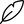 Jemný a ľahký